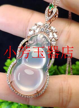 精挑白冰玉髓葫芦吊坠镀银饰镶嵌精美高冰通透色玛瑙挂件女款饰品