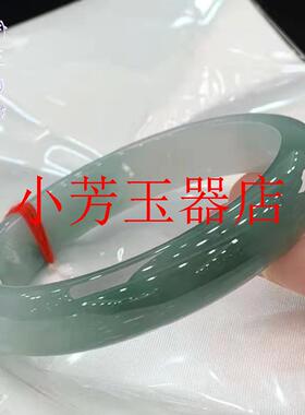 缅甸翡翠色手镯冰糯种油青透晴水绿白底飘花正圈贵妃玉石镯子女款