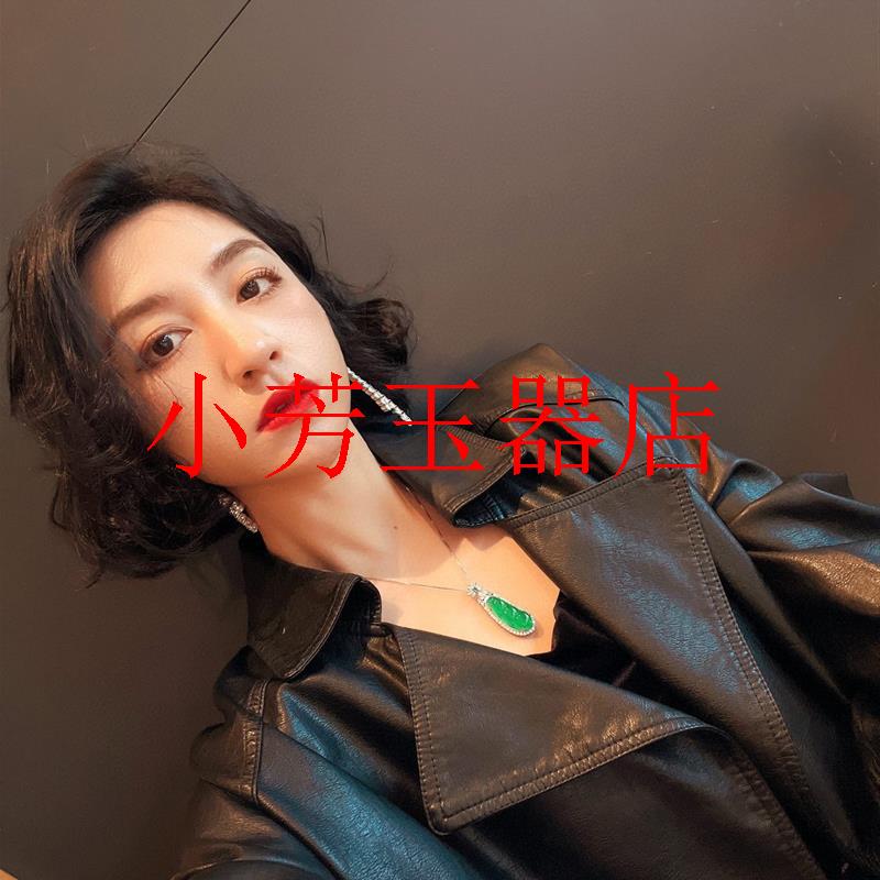 高级版高冰高荧光白冰种玉髓四季豆吊坠项链媲美时尚款翡翠色福豆