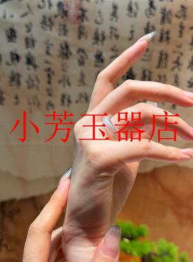 高冰透种戒指玉髓玉石尾戒配饰白