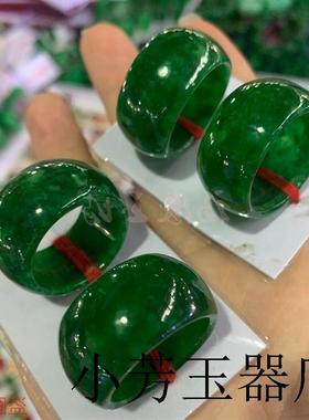 高端缅甸翡翠色玉戒指满绿阳绿