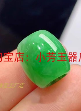 满绿色转运珠子锁骨链高档玉