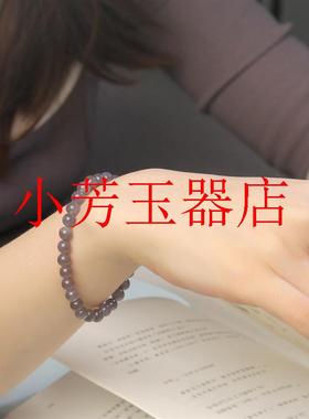 和田玉手串女男烟紫手镯玉珠子串珠素圈玉石烟紫手圆珠紫罗兰珠链