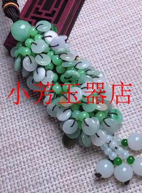 精品黄翡翠色冰种玉石阳绿福禄寿多彩红红火火精品车饰挂件吊饰品