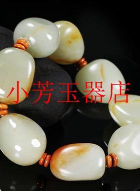 收藏级新疆和田玉原石手串白玉手串枣红皮带皮随形玉石手串男女款