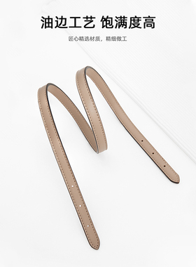 mollie25肩带coach茉莉托特替换