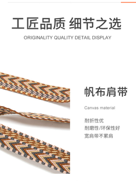 KI龙骧水桶包肩带防磨改造扣