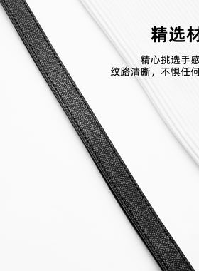 女真皮细腰带百搭新款收腰配裙