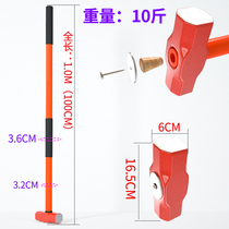 Big Aniseed Hammer Big Iron Hammer 16 lbs m18 lbs 20 lbs 22 lbs 24 26 lbs 28 lbs 28 lbs Iron hammer hammer Heavy smash