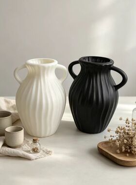 塑料仿陶瓷双耳花瓶耐摔黑色竖条纹水培插花器家居装饰摆件