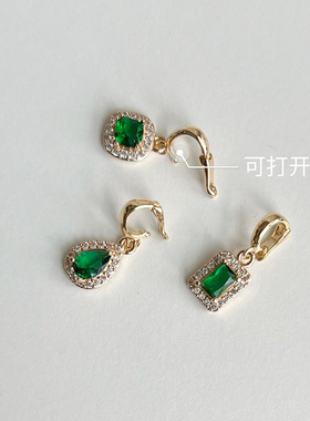 可拆卸百搭万能扣吊坠