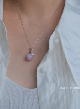 天然紫锂辉奢华富贵可拆卸吊坠