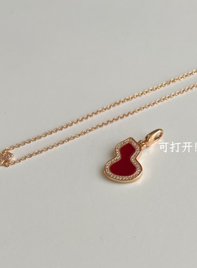 That'sIt福禄葫芦形吊坠