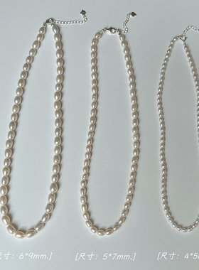 天然淡水珍珠项链简约轻奢气质款