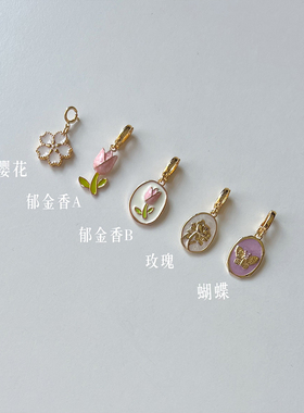 That'sIt钛钢高保色可拆卸吊坠