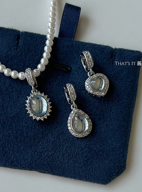 That'sIt可拆卸万能扣水晶吊坠