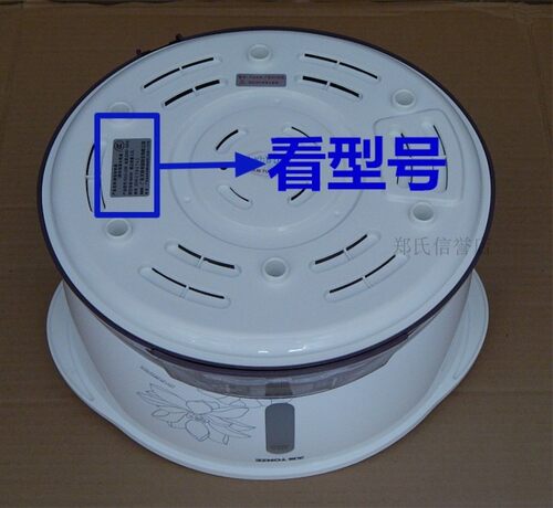 原厂天际GSD-22A/22B/32A/32B电炖锅大内胆盖子内锅盖陶瓷盖 炖盅 - 图2
