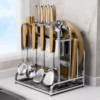Kitchen companion knife rack storage rack 304 stainless steel cutting board rack
