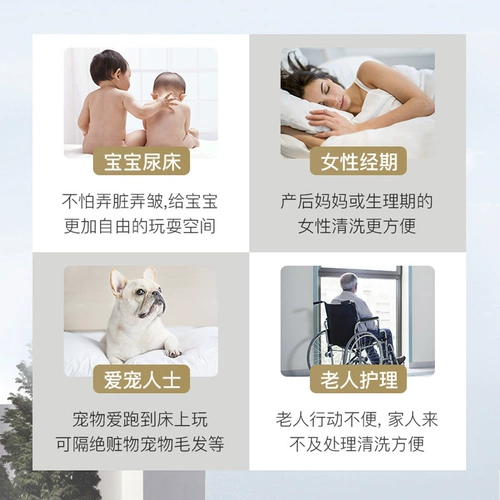 Детский водонепроницаемый тонкий нескользящий матрас для домашнего использования, 1.2м