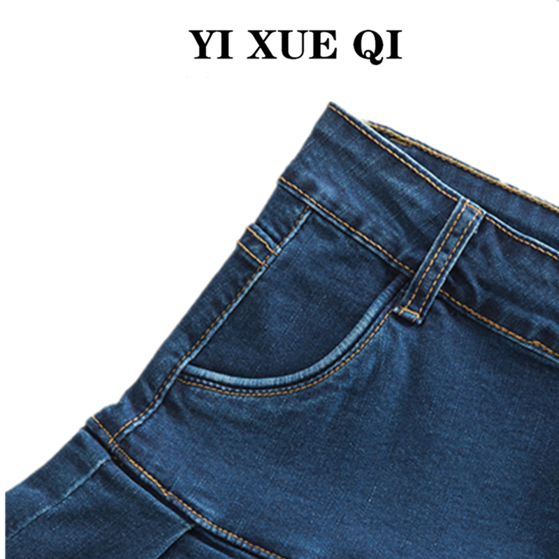 YI XUE QI 不规则荷叶边半身裙2022夏高腰a字包臀显瘦牛仔短裙女