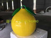 Plum State Base Sign Image Golden Pomace GRP Sculpture like Park Honey Grapefruit Small Shaped Landscape Sign Pendulum