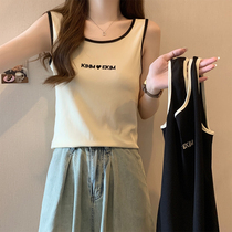 Big Code Women Fall Loose Cover Outside of the Alphabet Harness Small Vest Fat Mm Conspicuine With a Covered Side Milk Blouse