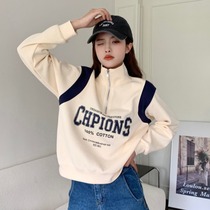 Fall New Letter Printed Collision Color Casual Loose Long Sleeve Sweatshirt Big Code Fat MM Half Open Collar Short