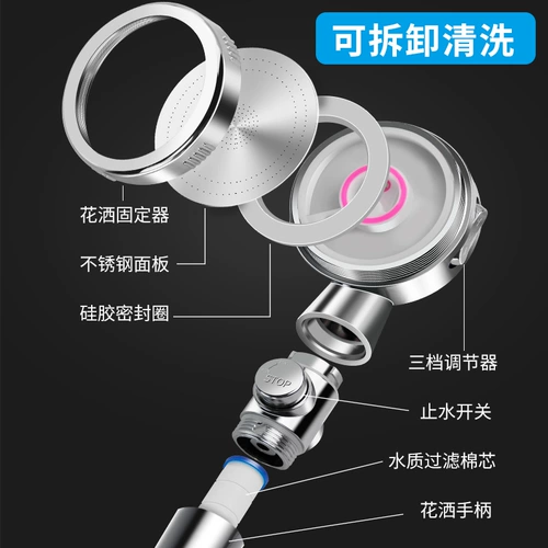 Украшенная душевая насадка для душа набор домашней ванной великолепный душ ослепительный шланг для водонагревателя