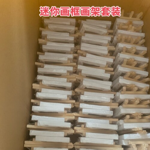 迷你油画框画架套装10*10cm丙烯油画颜料油画布diy手绘涂鸦创意 - 图2