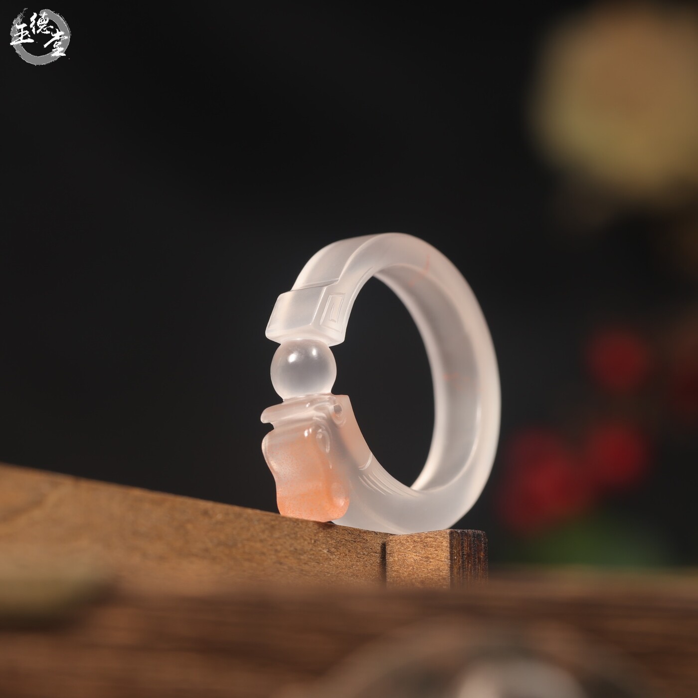 Nanhong Su Gong carved jade ring faucet ring