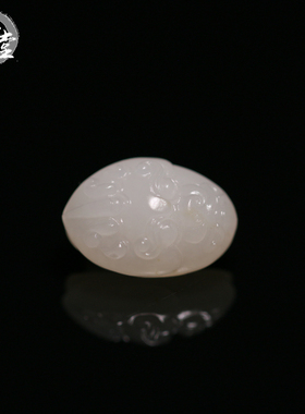 新疆和田玉籽料貔貅戒面