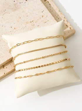 ight luxury metal chain female multi-layer chain bracelet