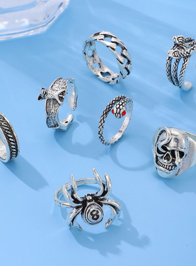 7-piece set of retro creative dark personality hip-hop rings