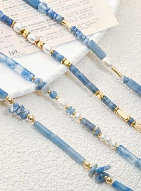 天然石蓝东陵珍珠蓝色吊坠韩系高级优雅百搭中性小众串珠项链