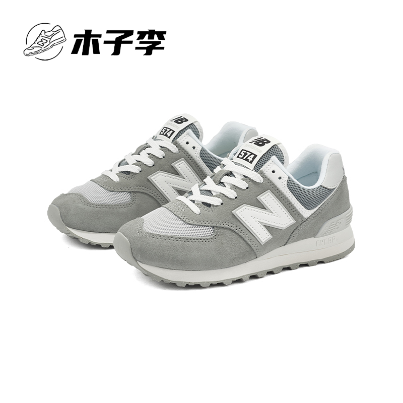 NEW BALANCE NB 正品新款男鞋女鞋复古运动休闲鞋跑步鞋U574FGR