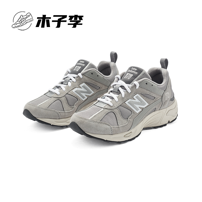 New Balance NB 正品新款男鞋女鞋休闲老爹鞋CM878MC1/MB1/KE1 - 图0