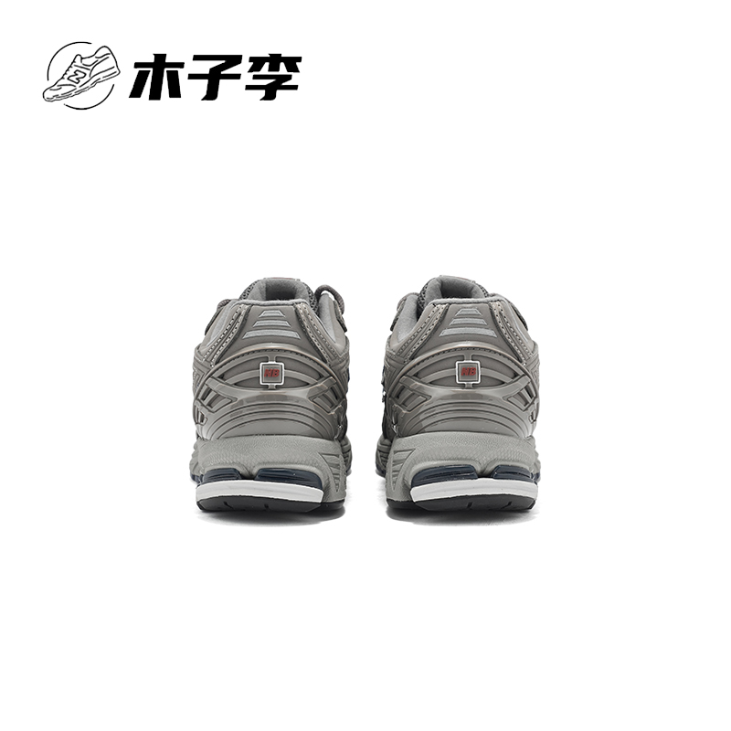 New Balance NB正品2024新款流光白男鞋女鞋老爹鞋M1906RB/RQ/REE - 图2