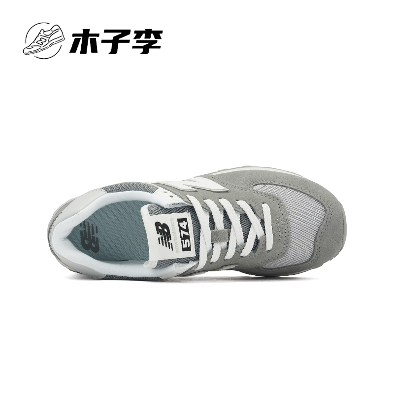 NEW BALANCE NB 正品新款男鞋女鞋复古运动休闲鞋跑步鞋U574FGR