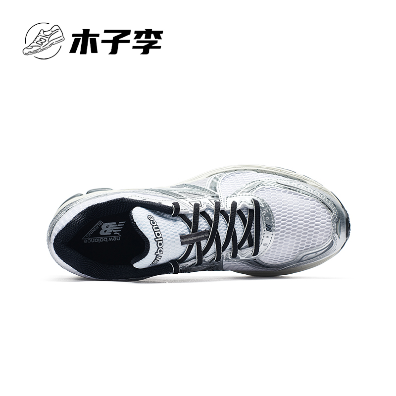 New Balance NB正品24新款男鞋复古鞋缓震休闲鞋运动鞋ML860GB2-图1