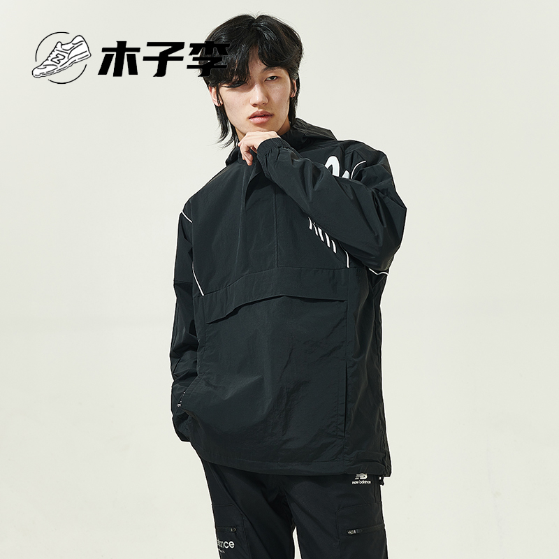 New Balance NB正品奥莱特价清仓男士外套春秋款休闲运动连帽外套