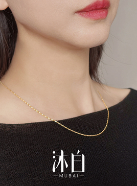 沐白MU轻奢小众盒子链925银项链