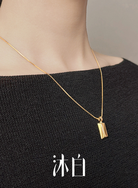 沐白MU暴富小金砖925银蛇骨项链