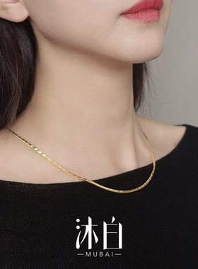沐白MU方形蛇骨链轻奢高级感项链