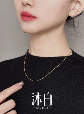 沐白MU轻奢高级感925纯银毛衣链