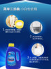Siemens Bosch dishwasher special dishwashing powder