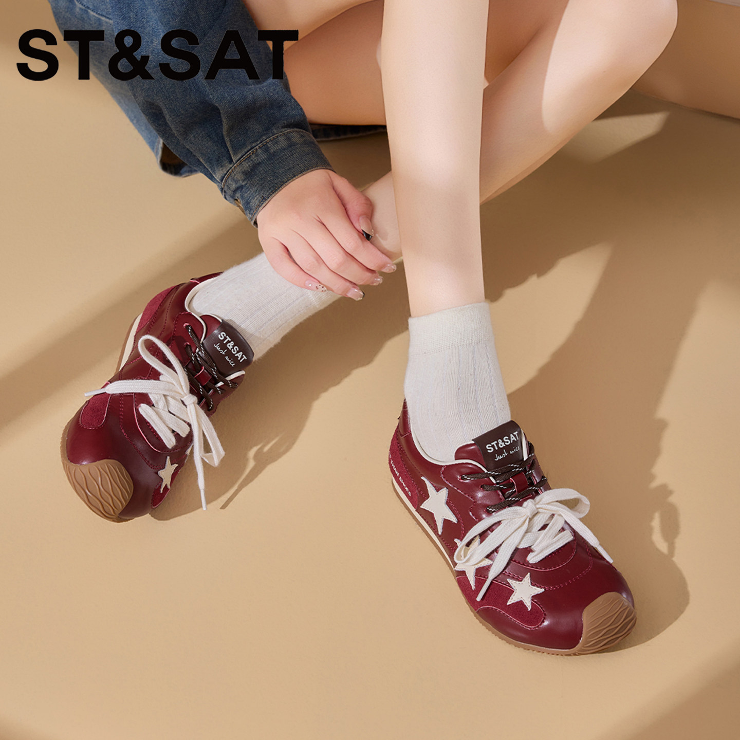 星期六星星拼色德训鞋女2026春秋新款红色平底舒适时尚百搭休闲鞋,淘宝优惠券,粉丝福利购,淘宝优惠卷