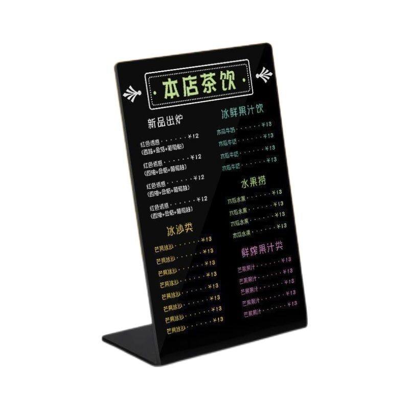 摆摊小黑板DIY手绘展示牌菜单价格牌奶茶店店铺用餐饮桌面广告牌,淘宝优惠券,粉丝福利购,淘宝优惠卷