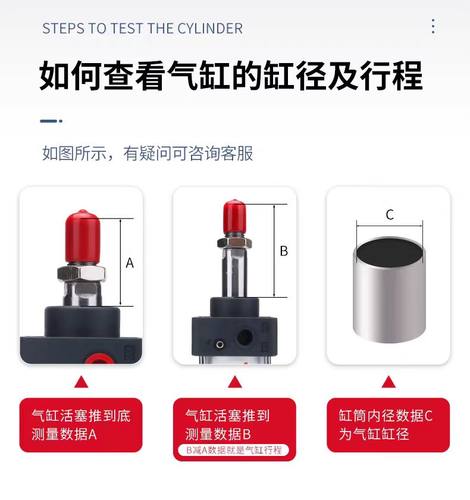 SC标准气缸小型气动大全大推力32×40×50×63×80×100质保一年 - 图1