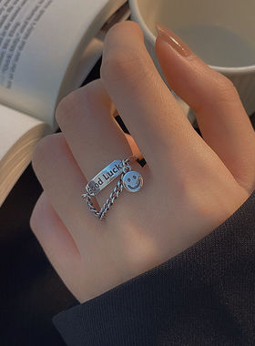 2025新款笑脸幸运开口戒指女