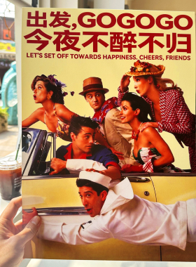 小酒馆趣味喝酒海报装饰画挂画